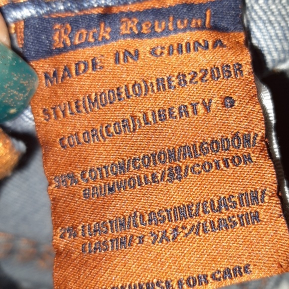 Rock Jeans - Picture 6 of 8